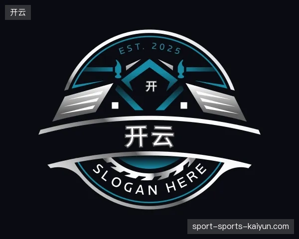 纵览开云官方网站